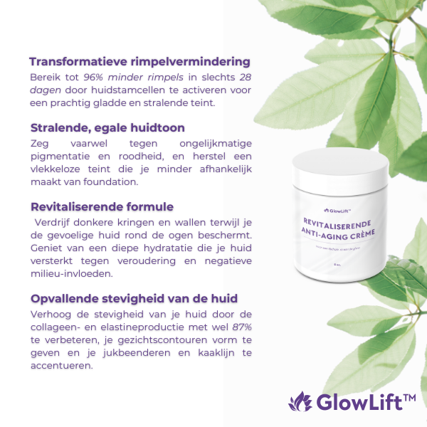 Glowlift™